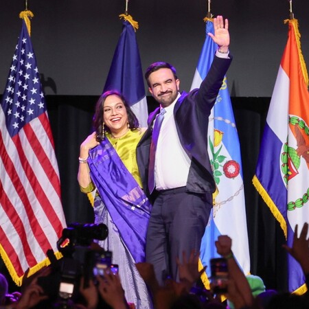 ΜΑΜΝΤΑΝΙ ΔΗΜΑΡΧΟΣ ΝΕΑ ΥΟΡΚΗ ΟΜΙΛΙΑ