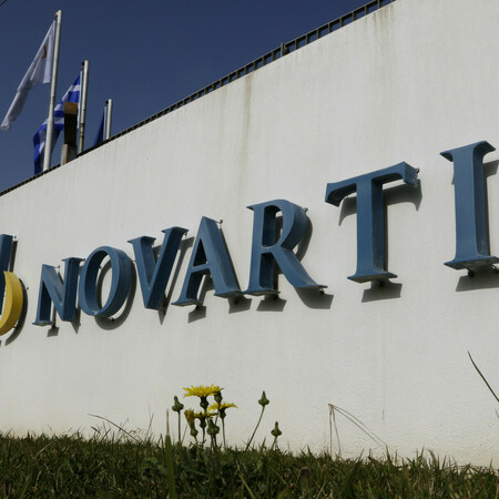 Novartis: Διακόπηκε η δίκη των δύο πρώην προστατευόμενων μαρτύρων