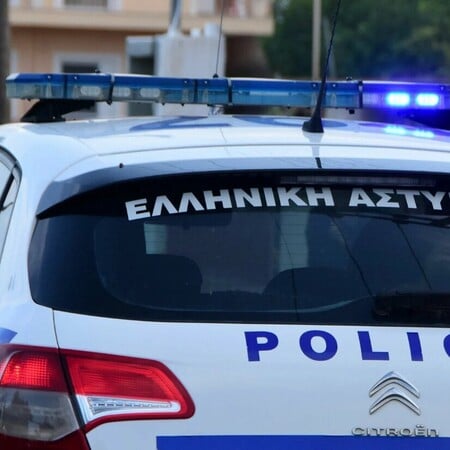 ΧΑΛΚΙΔΑ ΟΠΑΔΙΚΗ ΒΙΑ ΑΣΤΥΝΟΜΙΑ