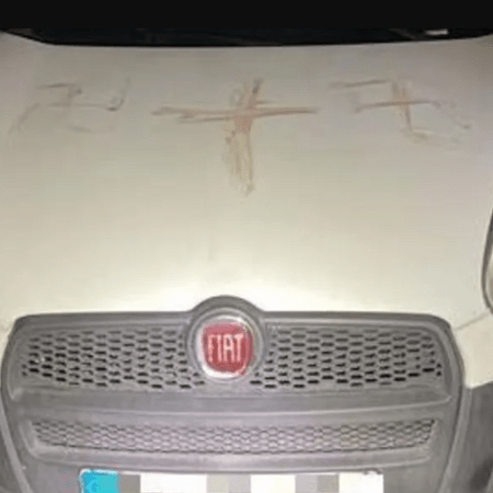 Γερμανία: Σβάστικες από αίμα σε δεκάδες αυτοκίνητα 