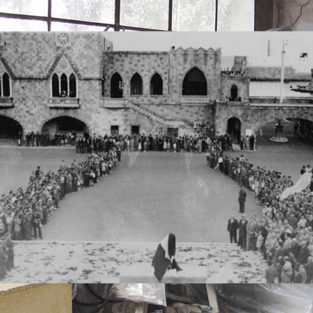 Changing Grounds, Συμπληρωματικές αφηγήσεις στο Αρχείο της Εθνικής Πινακοθήκης