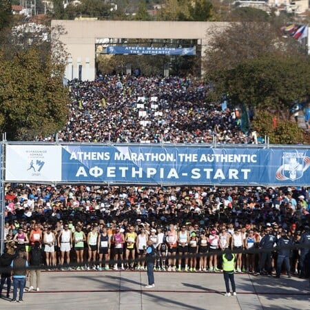ΑΥΘΕΝΤΙΚΟΣ ΜΑΡΑΘΩΝΙΟΣ ΑΘΗΝΩΝ 
