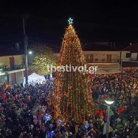 ΧΡΙΣΤΟΥΓΕΝΝΑ ΧΑΛΚΙΔΙΚΗ ΤΑΞΙΑΡΧΗΣ