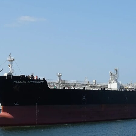 HELLAS APHRODITE ΣΟΜΑΛΙΑ ΠΛΟΙΟ