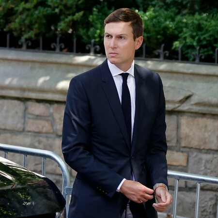 ΤΖΑΡΕΝΤ ΚΟΥΣΝΕΡ ΝΤΟΝΑΛΝΤ ΤΡΑΜΠ ΣΕΡΒΙΑ