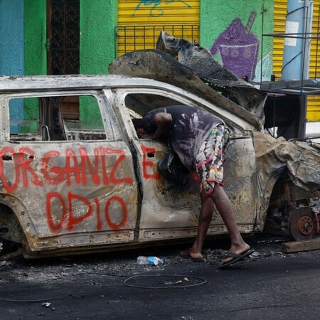 ΡΙΟ ΝΤΕ ΤΖΑΝΕΙΡΟ ΟΠΛΑ ΗΠΑ ΒΡΑΖΙΛΙΑ