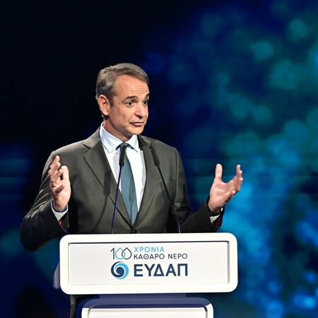 ΚΥΡΙΑΚΟΣ ΜΗΤΣΟΤΑΚΗΣ