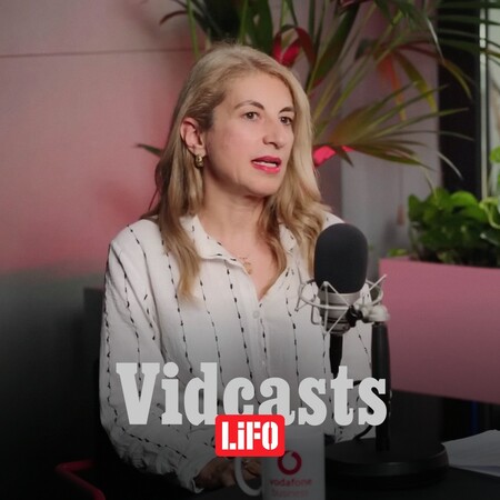 Πώς η τεχνητή νοημοσύνη και η ενσυναίσθηση αλλάζουν τον τρόπο που εργαζόμαστε