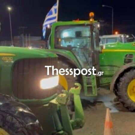 Αλεξανδρούπολη: Μπλόκο αγροτών στο αεροδρόμιο - Ζητούν από τον Κυριάκο Μητσοτάκη να μην ανέβει στη Θράκη 