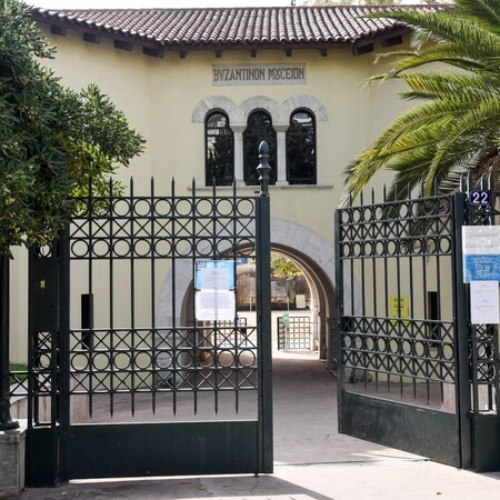 ΒΥΖΑΝΤΙΝΟ ΚΑΙ ΧΡΙΣΤΙΑΝΙΚΟ ΜΟΥΣΕΙΟ