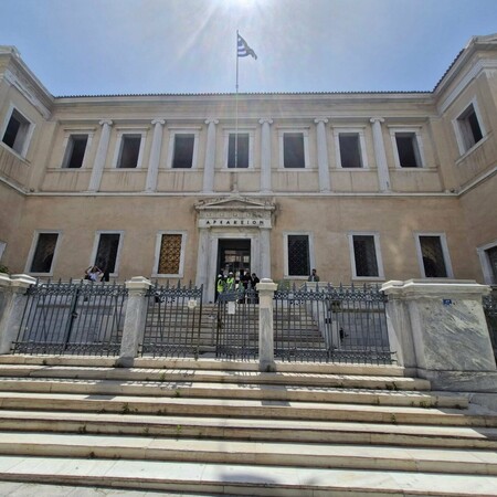 ΣΥΜΒΟΥΛΙΟ ΤΗΣ ΕΠΙΚΡΑΤΕΙΑΣ ΚΑΛΛΙΤΕΧΝΙΚΕΣ ΣΧΟΛΕΣ ΑΠΟΛΥΤΗΡΙΟ ΛΥΚΕΙΟΥ