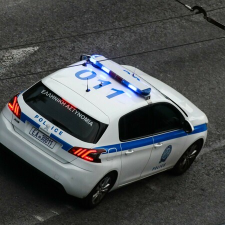 ΒΟΙΩΤΙΑ 62ΧΡΟΝΗ ΑΣΤΥΝΟΜΙΑ