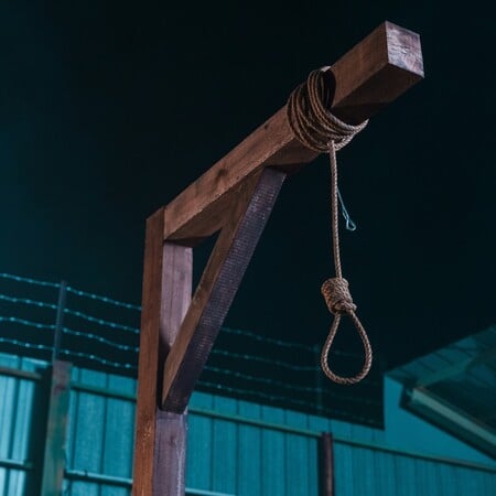 ΙΡΑΝ ΔΗΜΟΣΙΑ ΕΚΤΕΛΕΣΗ