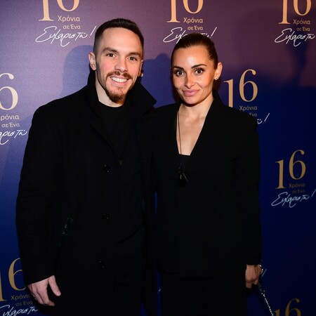 ΛΕΥΤΕΡΗΣ ΠΕΤΡΟΥΝΙΑΣ ΒΑΣΙΛΙΚΗ ΜΙΛΛΟΥΣΗ