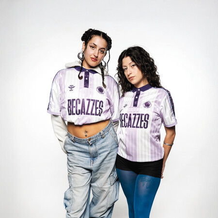 Θεοδώρα και Ελευθερία, τι φοράτε σήμερα και πόσο κοστίζει;