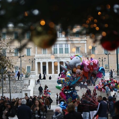 ΔΩΡΟ ΧΡΙΣΤΟΥΓΕΝΝΩΝ