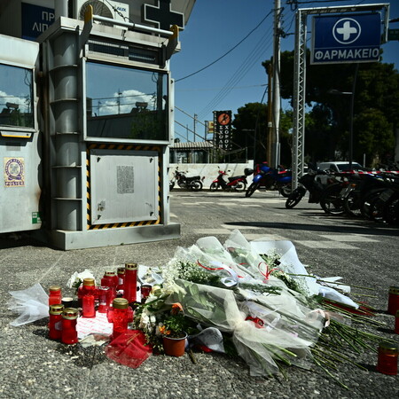 ΓΥΝΑΙΚΟΚΤΟΝΙΑ ΚΥΡΙΑΚΗ ΓΡΙΒΑ ΑΓΙΟΙ ΑΝΑΡΓΥΡΟΙ