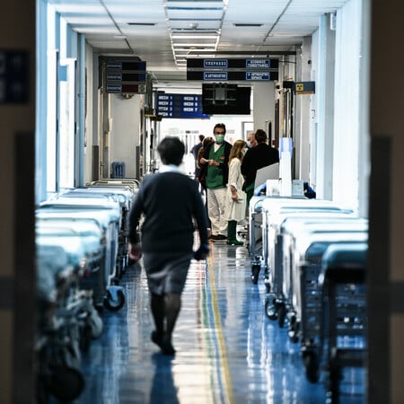 ΝΟΣΟΚΟΜΕΙΟ ΓΕΝΝΗΜΑΤΑΣ BURGER CHALLENGE TIKTOK