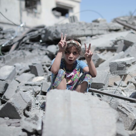 ΓΑΖΑ ΟΗΕ ΣΧΕΔΙΟ ΤΡΑΜΠ