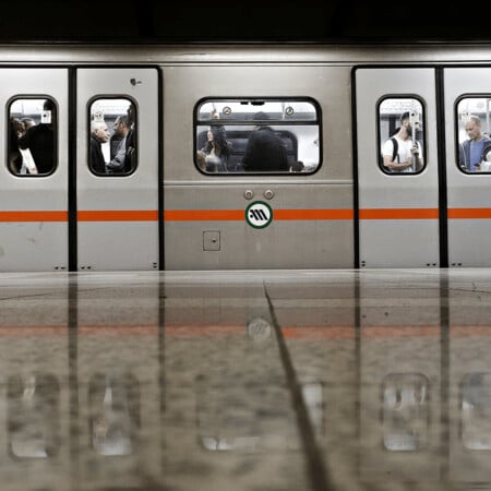 ΜΕΤΡΟ ΜΠΛΑΚ ΑΟΥΤ