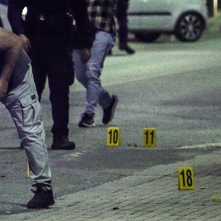 ΝΕΚΡΟΣ ΝΕΟΣ ΚΟΣΜΟΣ ΠΡΟΣΑΓΩΓΕΣ