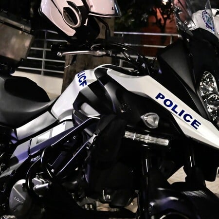 ΝΕΟΣ ΚΟΣΜΟΣ ΚΑΤΑΔΙΩΞΗ ΝΕΚΡΟΣ