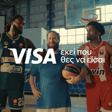 Νέα τηλεοπτική καμπάνια της Visa και της EuroLeague με την υπογραφή της Publicis Greece