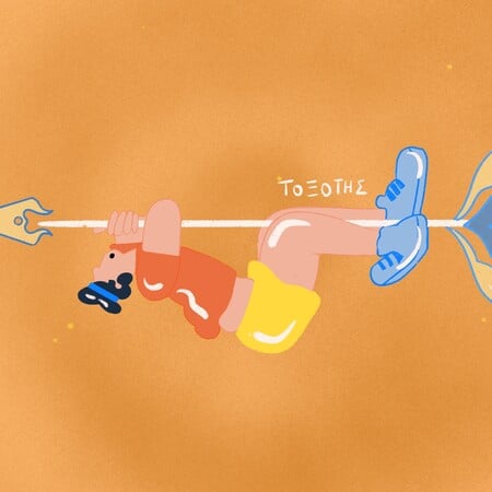 Οι αστρολογικές προβλέψεις της εβδομάδας (24-30/11/2025)