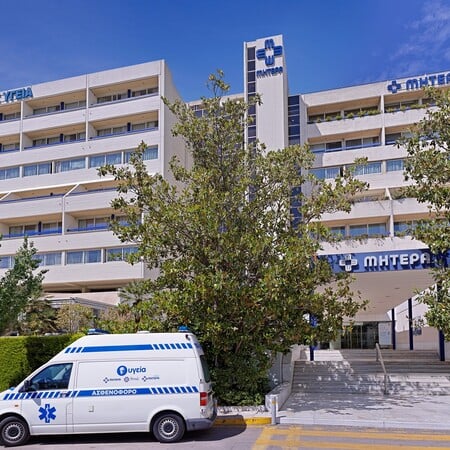 Το ΜΗΤΕΡΑ ως κέντρο αναφοράς για τον καρκίνο του παγκρέατος