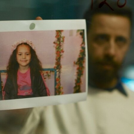 ΦΕΣΤΙΒΑΛ ΝΤΟΧΑ THE VOICE OF HIND RAJAD