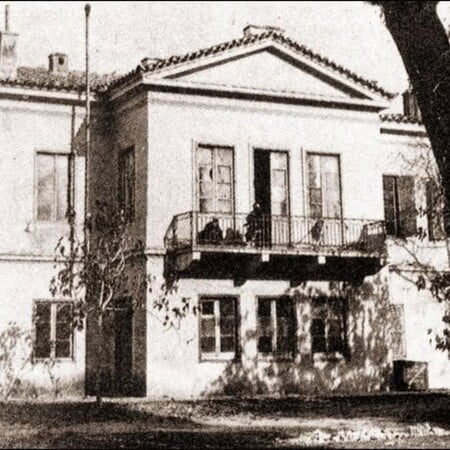 Μια επίσκεψη στο Άσυλο Ανιάτων το 1932
