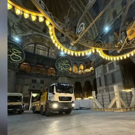 ΑΓΙΑ ΣΟΦΙΑ ΦΟΡΤΗΓΑ