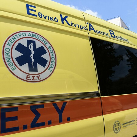 ΗΡΑΚΛΕΙΟ ΝΕΚΡΗ