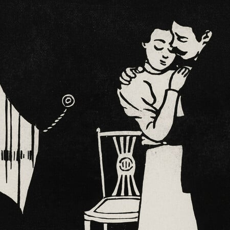 Ιδιωτικότητες