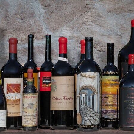 Δημοπρασία ελληνικών κρασιών από τη VERGOS Auctions