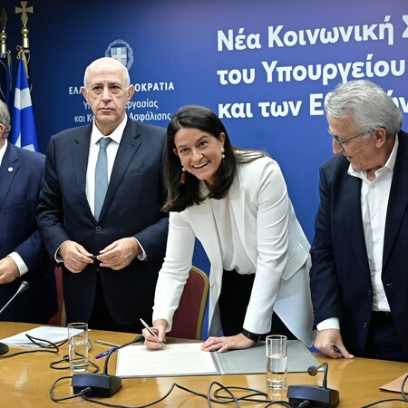 Συλλογικές συμβάσεις: 12 ερωτήσεις και απαντήσεις για την κοινωνική συμφωνία, από το υπουργείο Εργασίας