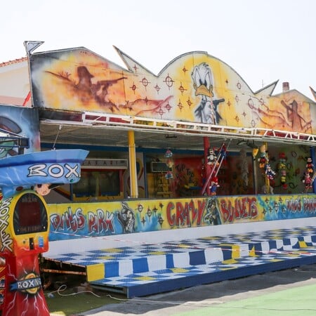 ΛΟΥΝΑ ΠΑΡΚ ΧΑΛΚΙΔΙΚΗ ΔΙΚΗ