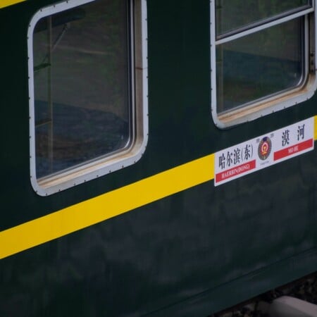 Κίνα: Τρένο έπεσε επάνω σε ομάδα εργαζόμενων των σιδηροδρόμων - 11 νεκροί και δύο τραυματίες