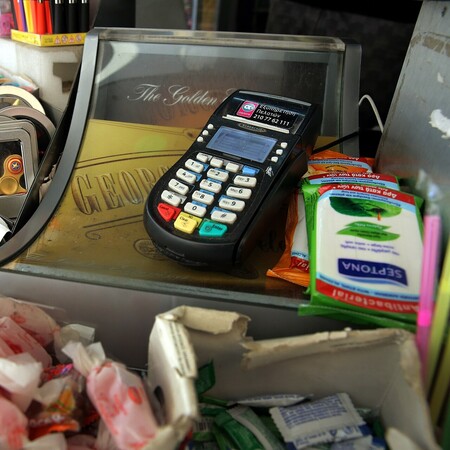 IRIS POS ΕΠΙΧΕΙΡΗΣΕΙΣ