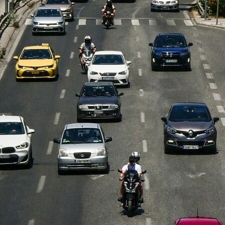 ΤΕΛΗ ΚΥΚΛΟΦΟΡΙΑΣ ΠΛΗΡΩΜΗ ΠΡΟΘΕΣΜΙΑ