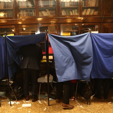 ΕΚΛΟΓΕΣ ΔΣΑ ΔΙΚΗΓΟΡΙΚΟΣ ΣΥΛΛΟΓΟΣ ΑΘΗΝΩΝ