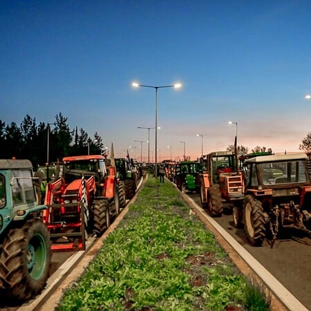 ΑΓΡΟΤΕΣ ΜΠΛΟΚΑ