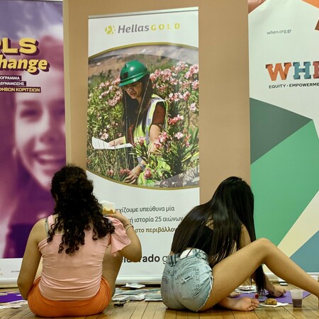 Ελληνικός Χρυσός και WHEN: Ολοκληρώθηκαν τα προγράμματα «Women 4 Change» και «Girls 4 Change»