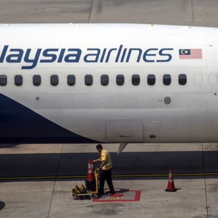 Πτήση MH370: Στις 30 Δεκεμβρίου αρχίζουν ξανά οι έρευνες για το αεροσκάφος που αγνοείται από το 2014