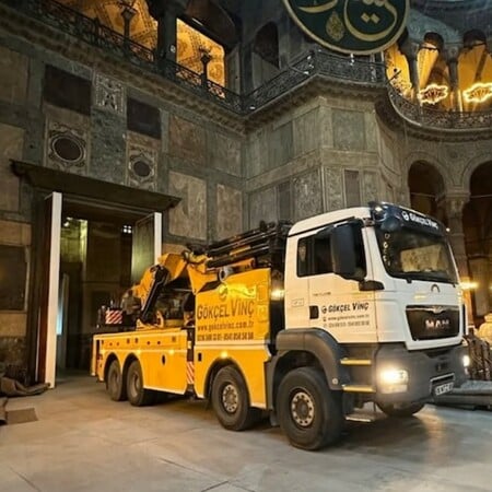 Αγία Σοφία: 