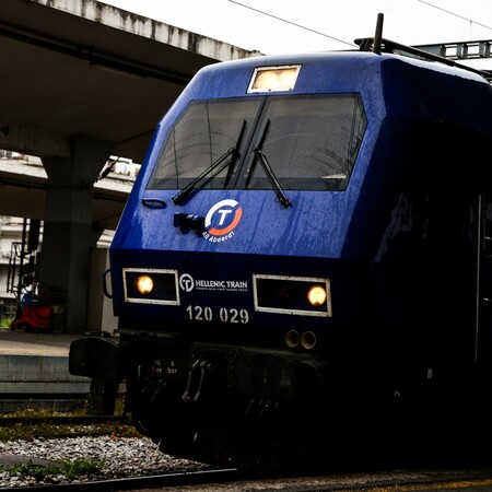HELLENIC TRAIN ΑΓΙΟΙ ΑΝΑΡΓΥΡΟΙ ΤΡΕΝΟ