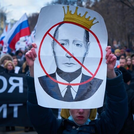 ΕΥΡΩΠΑΙΟΙ ΠΟΥΤΙΝ ΔΗΜΟΣΚΟΠΗΣΗ