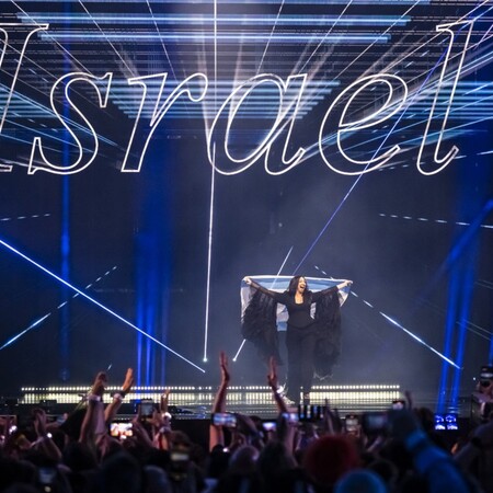 EUROVISION 2026 ΙΣΡΑΗΛ ΣΥΜΜΕΤΟΧΗ