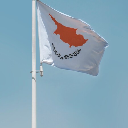 ΚΥΠΡΙΑΚΟ ΝΕΕΣ ΣΥΖΗΤΗΣΕΙΣ