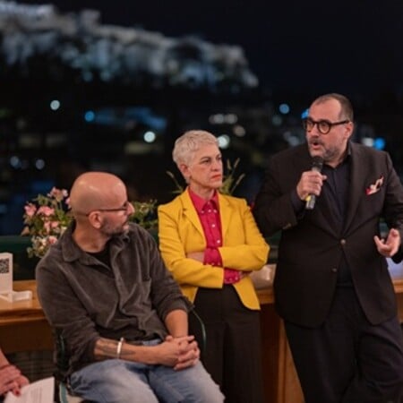 VISION by Metron Ariston™: Μια νέα προσέγγιση προσβασιμότητας στη φιλοξενία